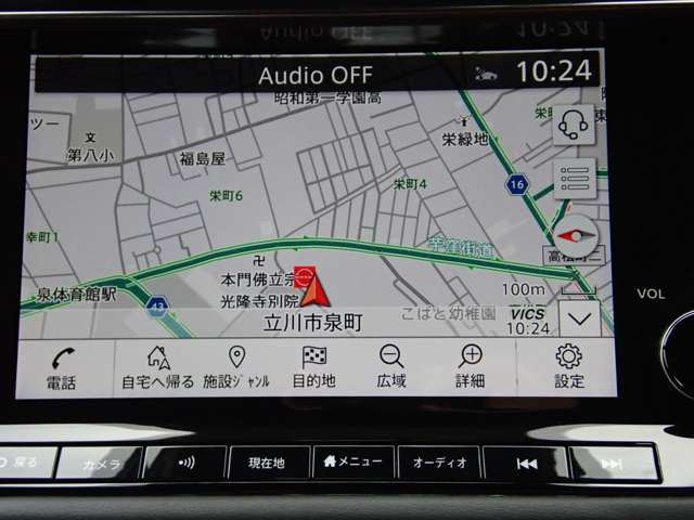 フェアレディZ3.0 バージョン ST