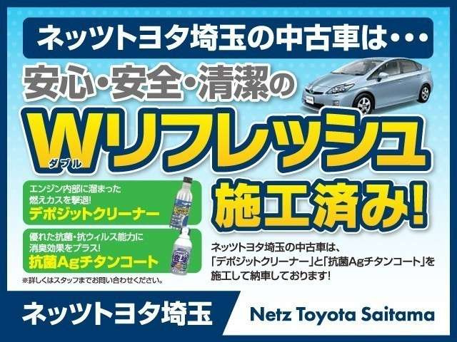 ヴォクシー2.0 ZS 煌III