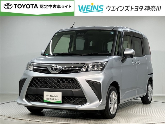 ルーミー1.0 G
