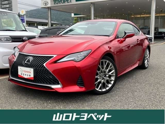 RC300 バージョンL