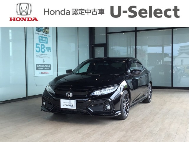 シビック1.5