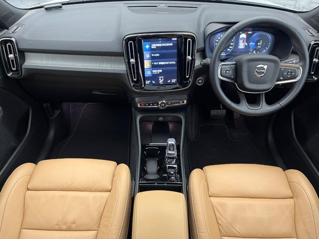 XC40リチャージ プラグイン ハイブリッド T5 インスクリプション