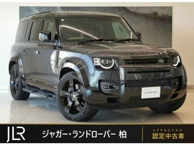 ディフェンダー110 X ダイナミック HSE 3.0L D300 ディーゼル 4WD