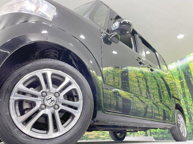 �y����14�C���`�A���~�z�C�[���z�O�ςɃ}�b�`���������A���~�z�C�[���𑕒����Ă���܂��B�e��ЊO�A���~�z�C�[����A�X�^�b�h���X�^�C�����戵�����Ă���܂��B���񂲑��k����������