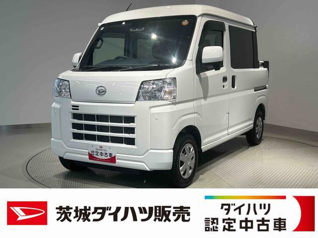 ハイゼットデッキバンL 4WD