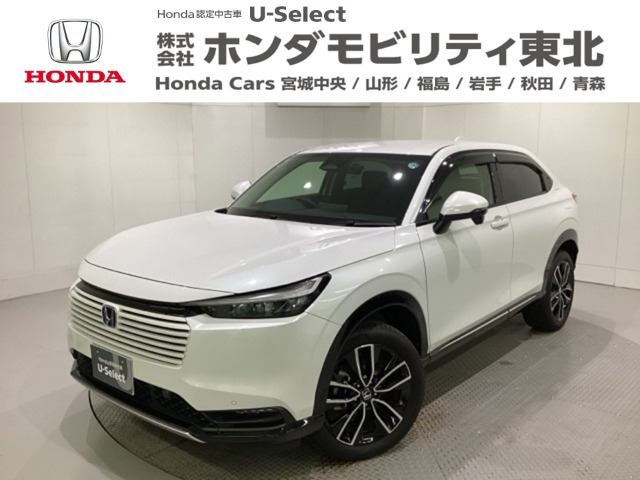 ヴェゼル1.5 ハイブリッド Z