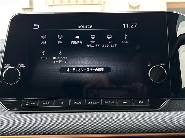 サクラG