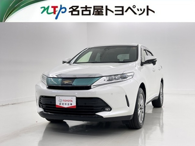 ハリアー2.0 プレミアム