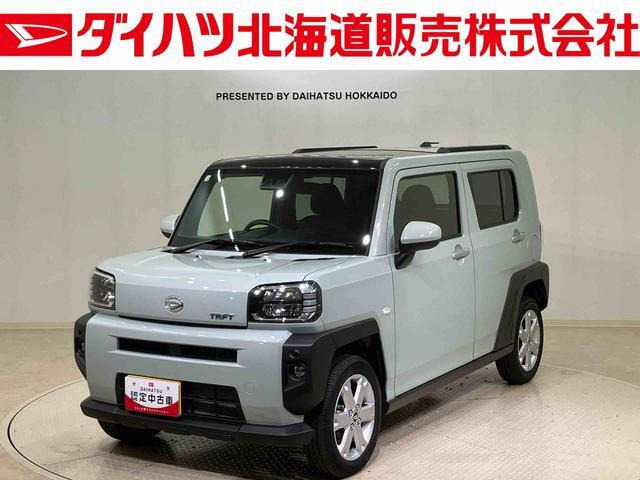 タフトG 4WD