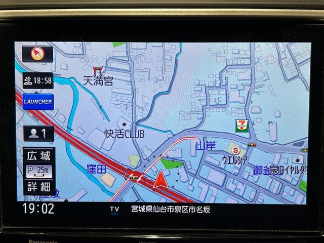 レヴォーグ2.0 GT-S アイサイト 4WD