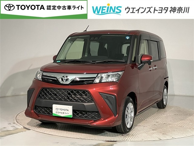 ルーミー1.0 G