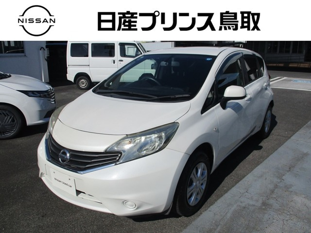 ノート1.2 X DIG-S