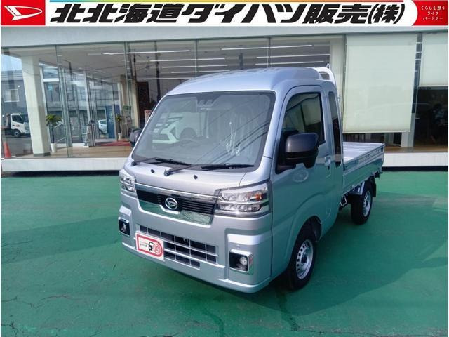 ハイゼットトラックジャンボ エクストラ 4WD