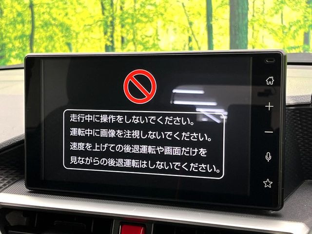 ライズ1.0 Z