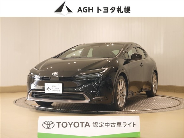プリウス2.0 Z E-Four 4WD
