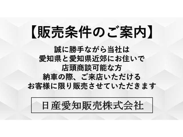 セレナ1.4 e-POWER ハイウェイスターV