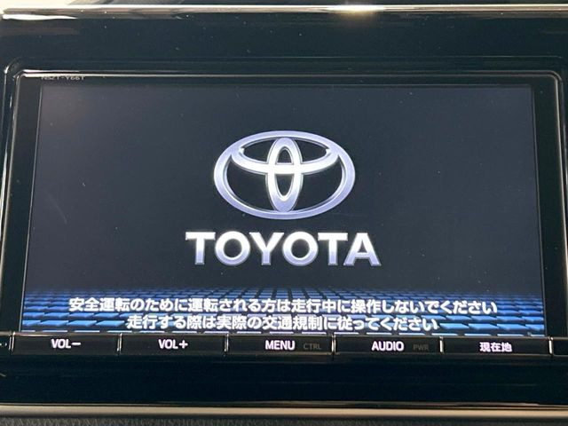 【純正ナビ】人気の純正ナビを装備しております。ナビの使いやすさはもちろん、オーディオ機能も充実!キャンプや旅行はもちろん、通勤や買い物など普段のドライブも楽しくなるはず♪