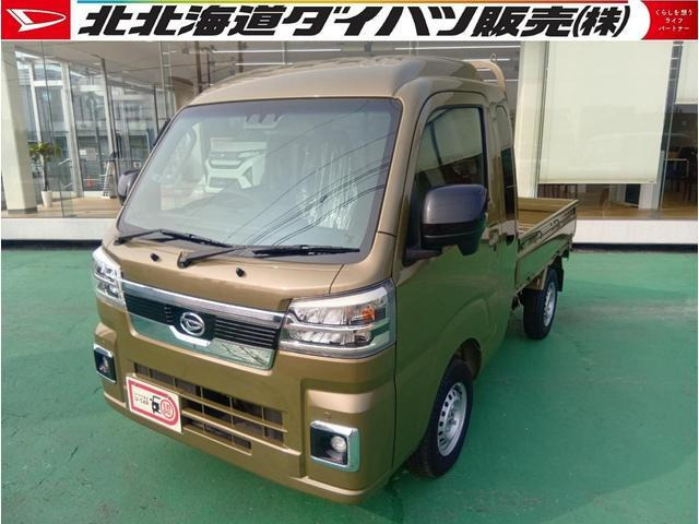 ハイゼットトラックジャンボ エクストラ 4WD