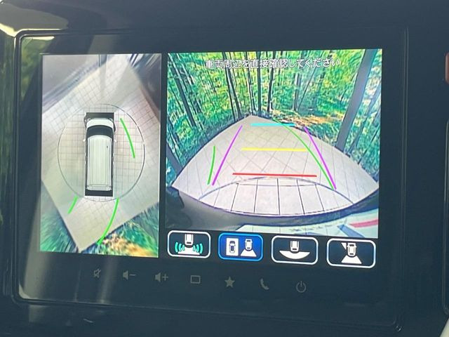 【全方位モニター用カメラ】専用のカメラにより、上から見下ろしたような視点で360度クルマの周囲を確認することができます☆死角部分も確認しやすく、狭い場所での切り返しや駐車もスムーズに行えます。