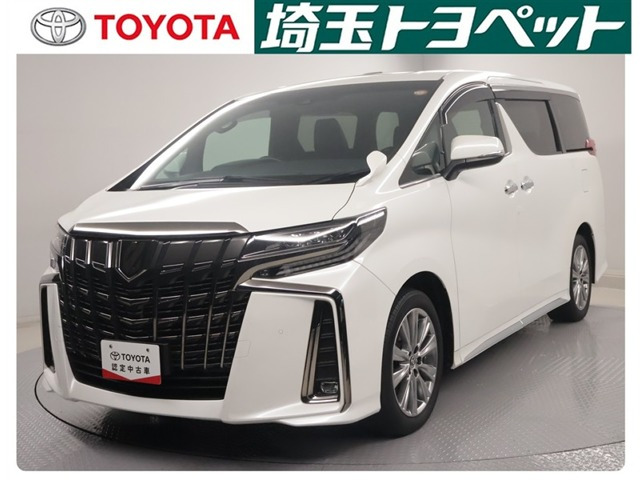 アルファード2.5 S タイプゴールド