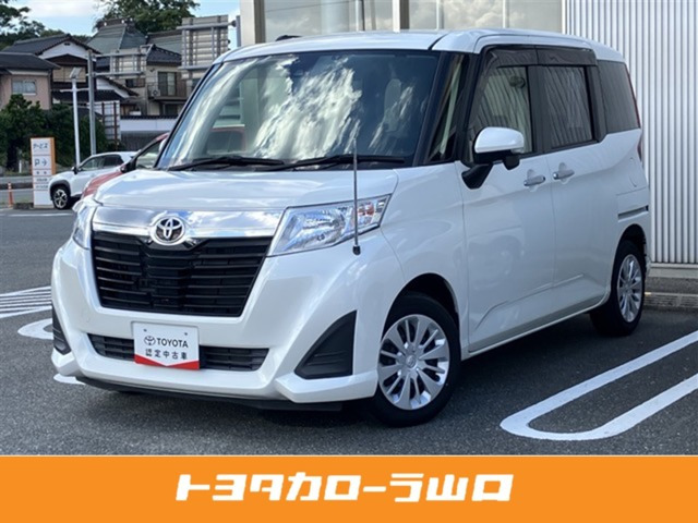 ルーミー1.0 G S
