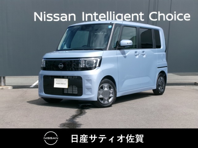 デイズルークスX