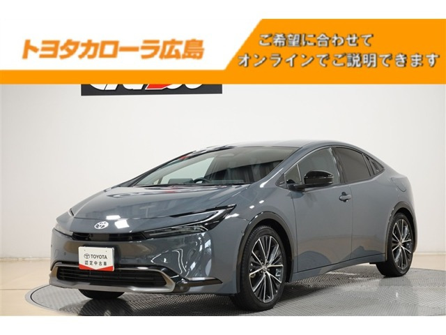 プリウス2.0 Z