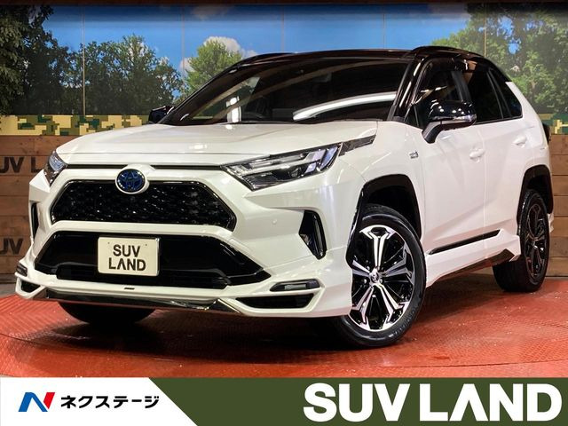 RAV4 PHV(トヨタ) Z 中古車画像