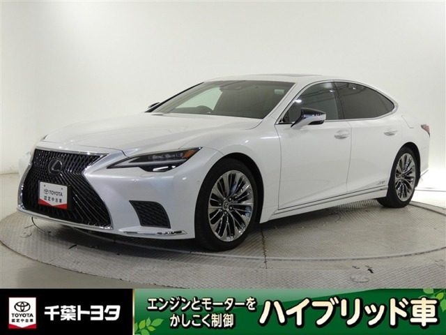 LS500h Iパッケージ