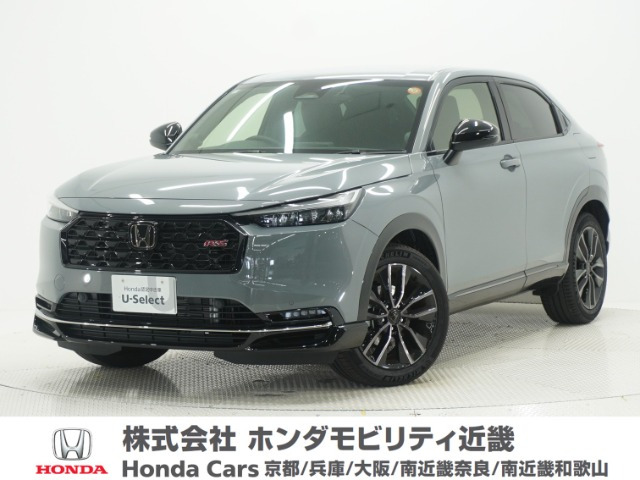 ヴェゼル1.5 e:HEV RS