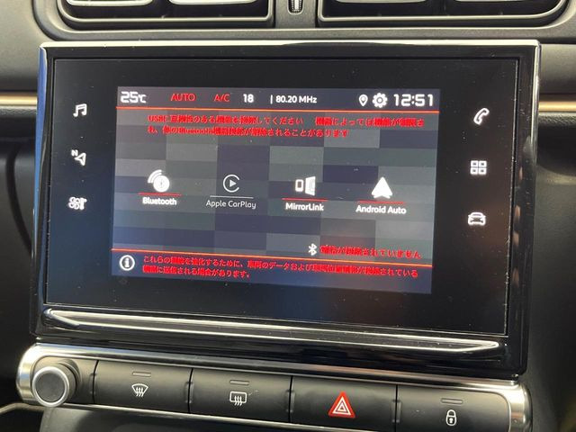 ��Bluetooth:���莝���̃X�}�[�g�t�H���ȂǂƐڑ����A�n���Y�t���[�ʘb��Տꊴ����~���[�W�b�N�Đ������y���݂��������܂��B�����ڑ��ł��̂Ŕς킵��������܂����