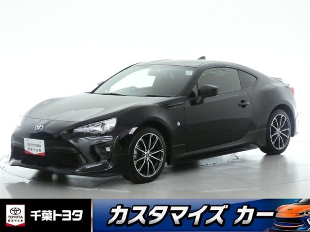 862.0 GT