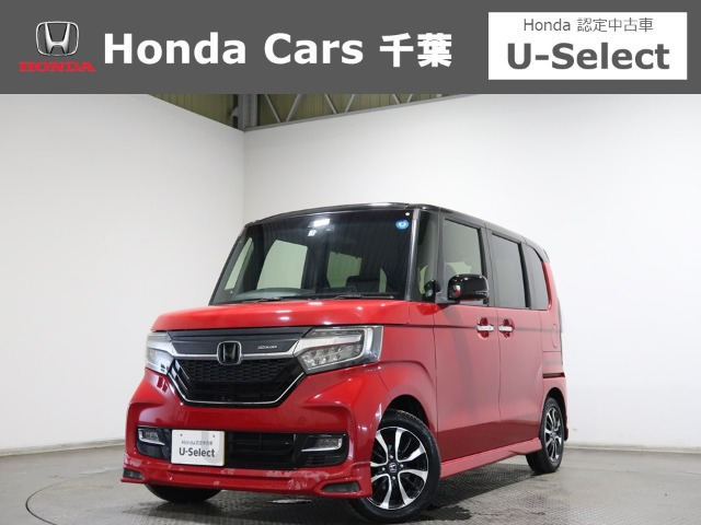 N-BOXカスタムG L ホンダセンシング