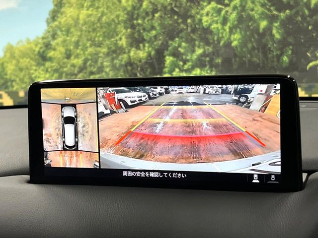 【360&deg;ビューモニター】専用のカメラにより、上から見下ろしたような視点で360度クルマの周囲を確認することができます☆死角部分も確認しやすく、狭い場所での切り返しや駐車もスムーズに行えます。