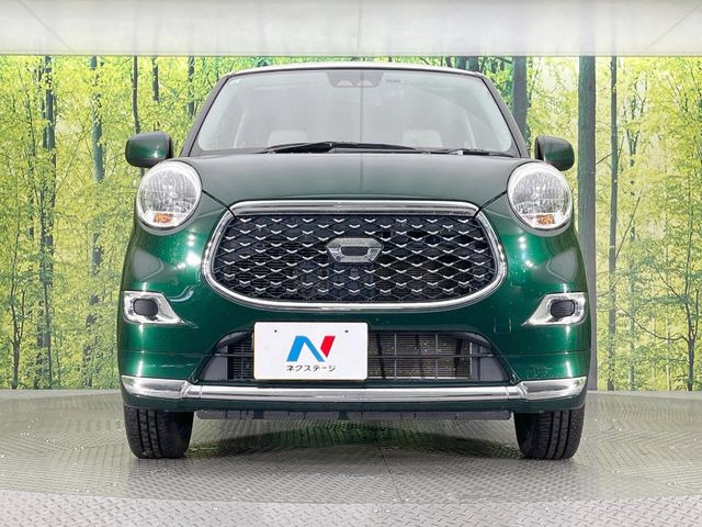弊社では、全車『修復歴なし』のお車のみ取り扱っております。専任バイヤーによる厳選した仕入れの後、入庫後の車両チェックを行い、ネクステージが認定した高品質な中古車をご提供しております。