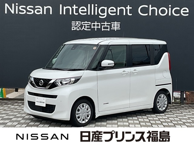 デイズルークスX
