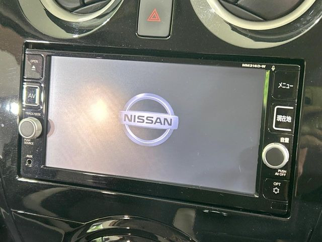ノート1.2 X DIG-S