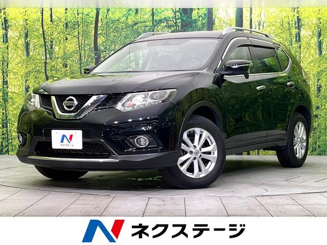 エクストレイル2.0 20X