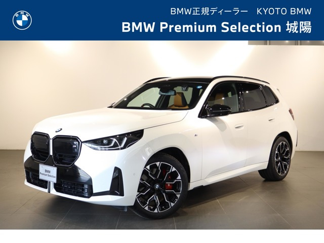 X3M50 xドライブ 4WD