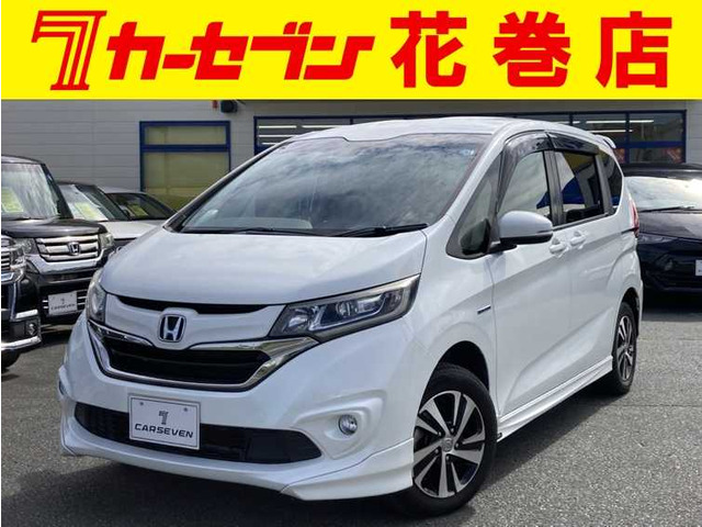 フリード+1.5 ハイブリッド G ホンダセンシング