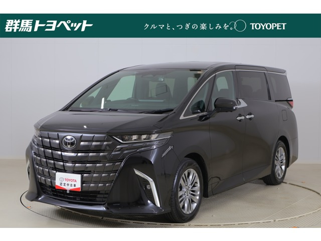アルファード2.5 Z