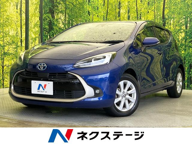 アクア1.5 Z