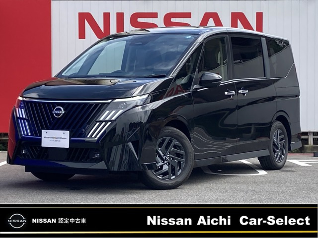 セレナ1.4 e-POWER ハイウェイスターV