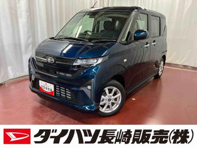 ムーヴG