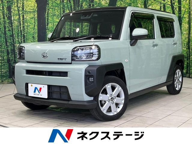 タフトG