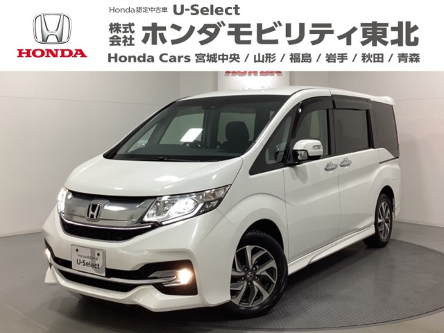 ステップワゴン1.5 スパーダ 4WD