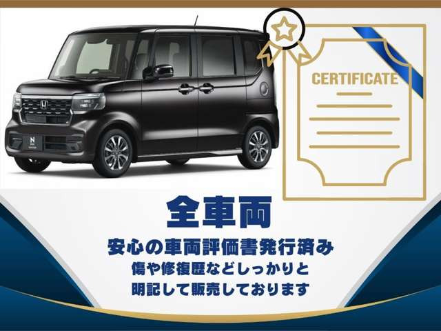 ライズ1.0 G