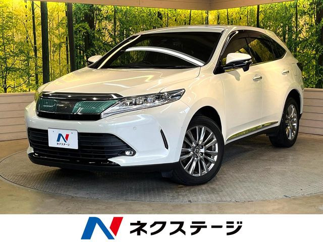 ハリアー2.0 プレミアム