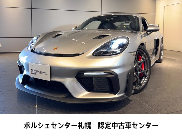 718ケイマンGT4 RS PDK