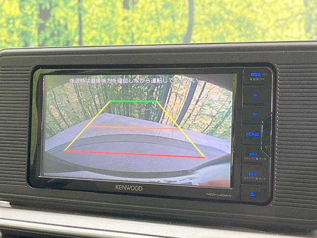 【バックカメラ】駐車時に後方がリアルタイム映像で確認できます。大型商業施設や立体駐車場での駐車時や、夜間のバック時に大活躍!運転スキルに関わらず、今や必須となった装備のひとつです!